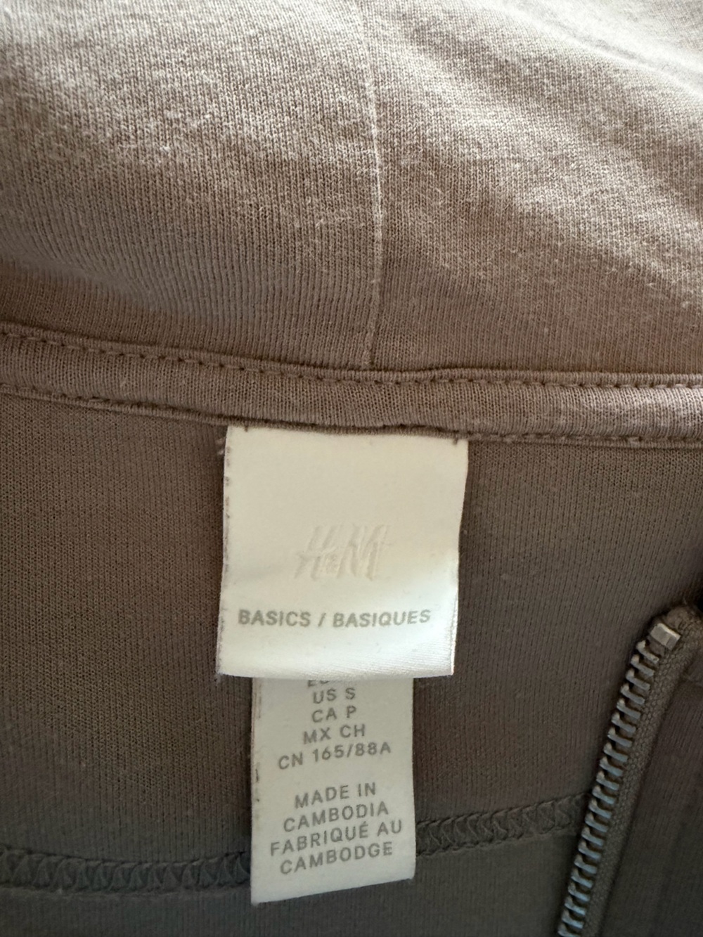 H&M Brown Basic Zip-Front Top - Picture 4 of 4